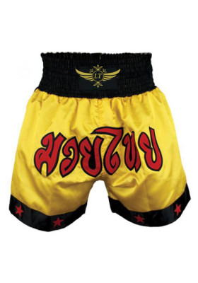 MMA Shorts
