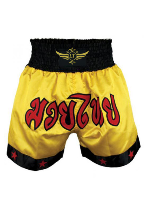 MMA Shorts