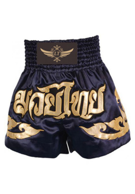 MMA Shorts